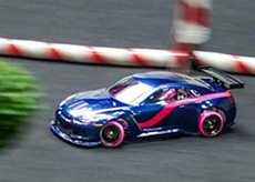 Manufactured/selling Drift tire and Touring tire and and products in its core R/C business under brand Manufactured/selling Drift tire and Touring tire and and products in its core R/C business under brand